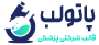 بوته طبیعی | Natural BUTÉ